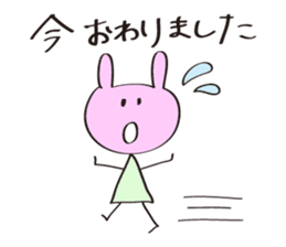 Stick USAKO sticker #3143645