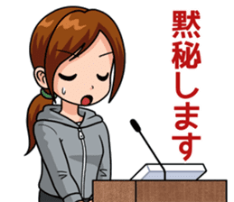 Comical Trial Sticker sticker #3143751