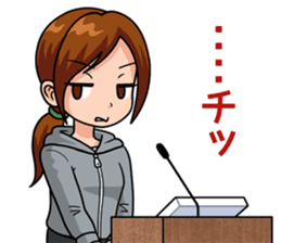 Comical Trial Sticker sticker #3143754