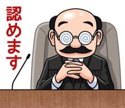 Comical Trial Sticker sticker #3143756