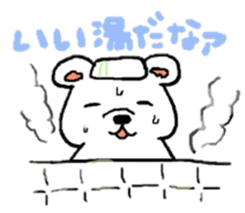 white dog [shiro] 2 sticker #3143856
