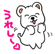 white dog [shiro] 2 sticker #3143859