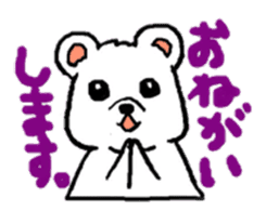 white dog [shiro] 2 sticker #3143860