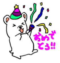 white dog [shiro] 2 sticker #3143861