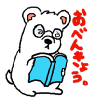 white dog [shiro] 2 sticker #3143862