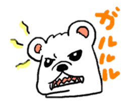 white dog [shiro] 2 sticker #3143863