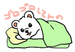 white dog [shiro] 2 sticker #3143867