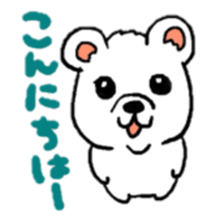 white dog [shiro] 2 sticker #3143868