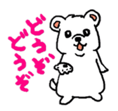 white dog [shiro] 2 sticker #3143871