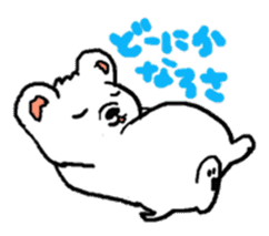 white dog [shiro] 2 sticker #3143872