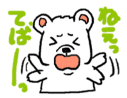 white dog [shiro] 2 sticker #3143873