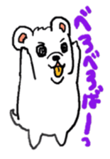 white dog [shiro] 2 sticker #3143876