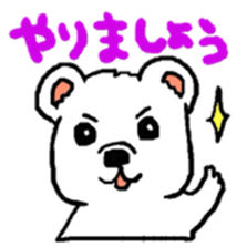 white dog [shiro] 2 sticker #3143877