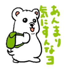 white dog [shiro] 2 sticker #3143881