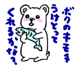 white dog [shiro] 2 sticker #3143885