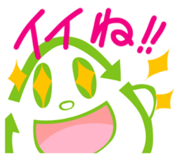 ECO&KIDS AKIRA  Official Sticker sticker #3144212