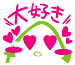 ECO&KIDS AKIRA  Official Sticker sticker #3144216