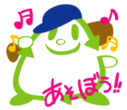 ECO&KIDS AKIRA  Official Sticker sticker #3144224