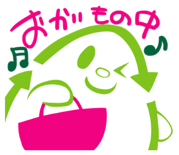 ECO&KIDS AKIRA  Official Sticker sticker #3144230