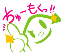ECO&KIDS AKIRA  Official Sticker sticker #3144236