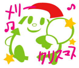 ECO&KIDS AKIRA  Official Sticker sticker #3144240
