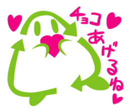 ECO&KIDS AKIRA  Official Sticker sticker #3144242