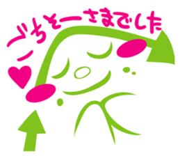 ECO&KIDS AKIRA  Official Sticker sticker #3144249