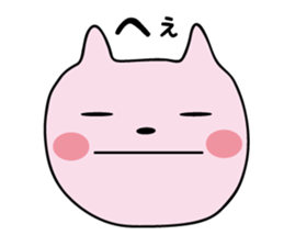 Heartwarming Nyanko sticker #3144300