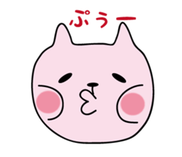 Heartwarming Nyanko sticker #3144303