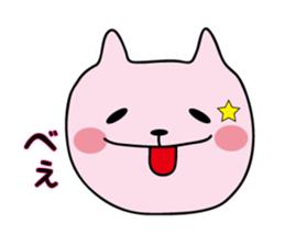 Heartwarming Nyanko sticker #3144307