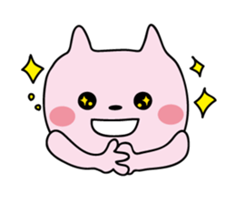 Heartwarming Nyanko sticker #3144321