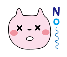 Heartwarming Nyanko sticker #3144323