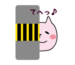 Heartwarming Nyanko sticker #3144325