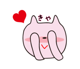 Heartwarming Nyanko sticker #3144329