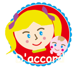 Mam and baby in French :-) sticker #3144392