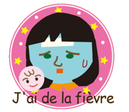 Mam and baby in French :-) sticker #3144404