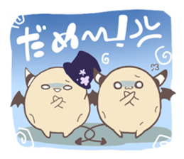 demon king imoeru and butler poteeru sticker #3144503