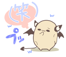 demon king imoeru and butler poteeru sticker #3144504