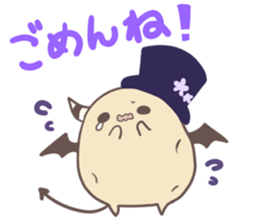demon king imoeru and butler poteeru sticker #3144514