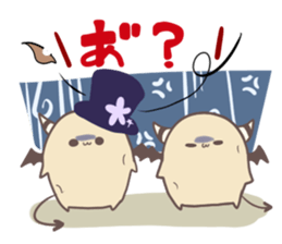 demon king imoeru and butler poteeru sticker #3144533