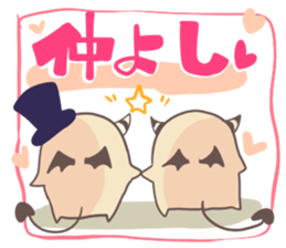 demon king imoeru and butler poteeru sticker #3144538