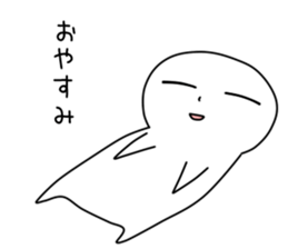 Sirako sticker #3144700