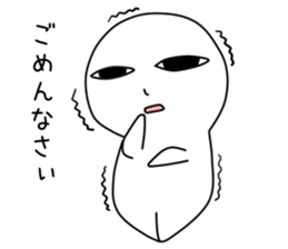 Sirako sticker #3144702