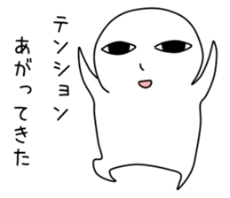 Sirako sticker #3144707