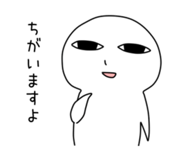 Sirako sticker #3144710