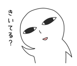 Sirako sticker #3144711