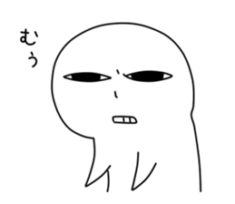 Sirako sticker #3144712