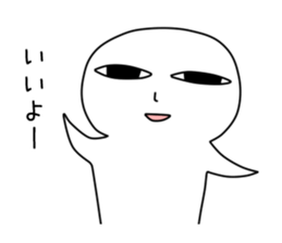 Sirako sticker #3144714