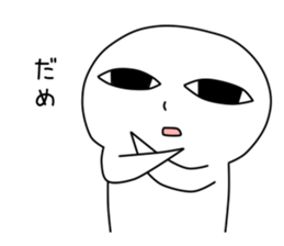 Sirako sticker #3144715