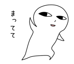 Sirako sticker #3144717